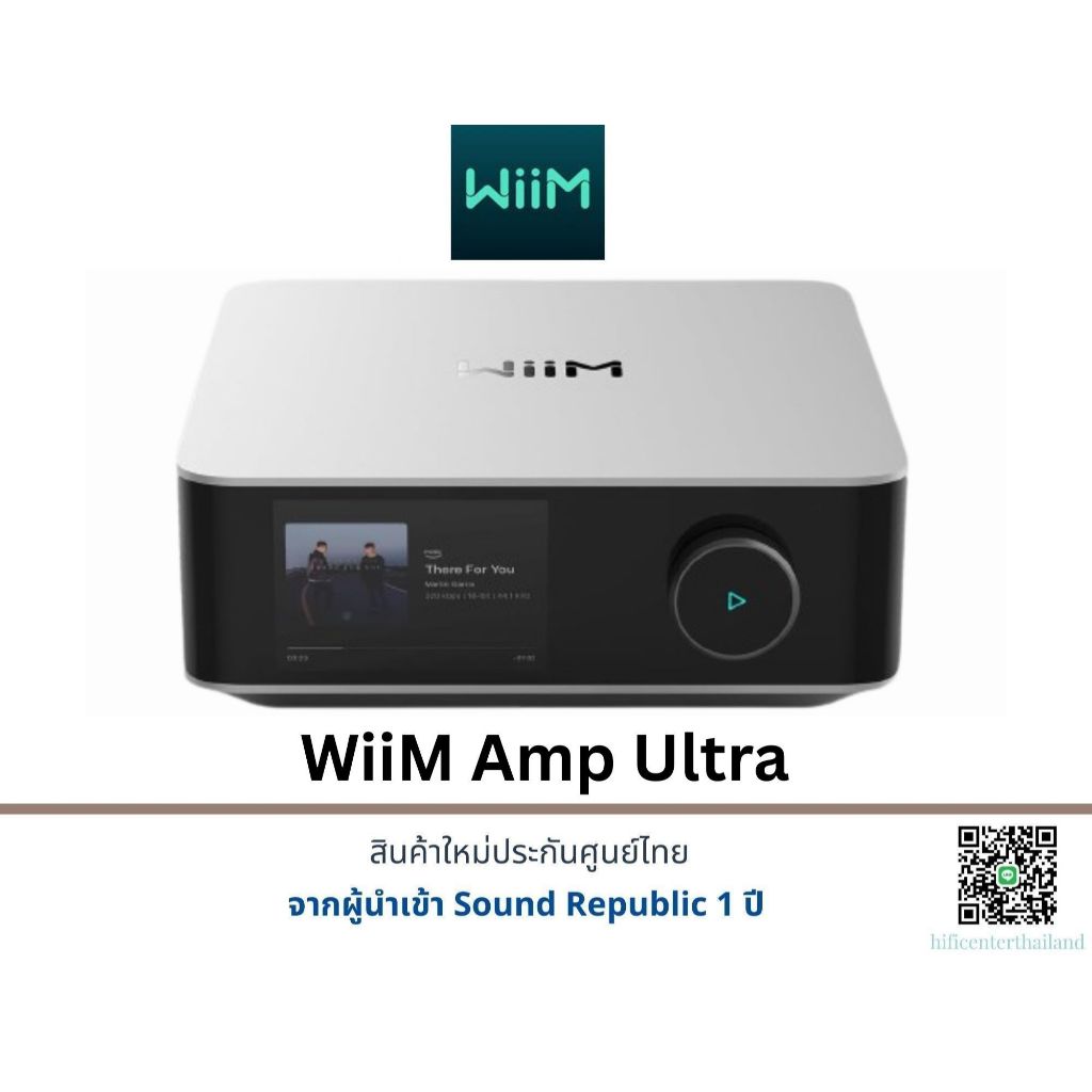 WiiM Amp Ultra Network Stereo Amplifier