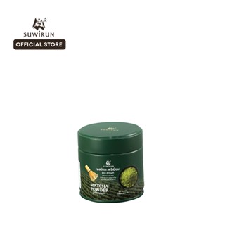 ผงมัทฉะ พรีเมี่ยม ขนาด 40 กรัม - สุวิรุฬห์ ชาไทย Suwirun Tea