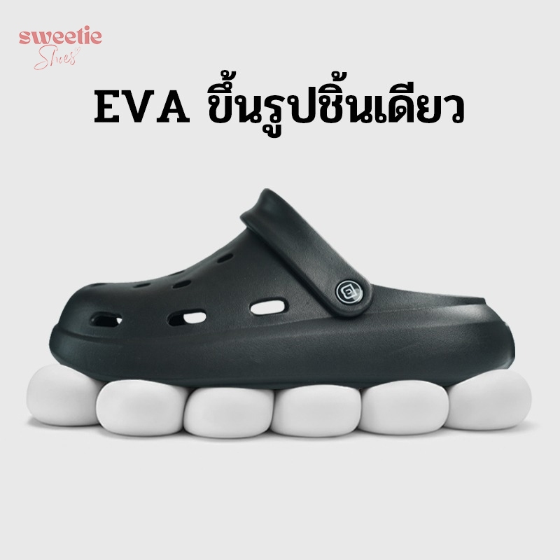 รองเท้าแตะผู้หญิง รองเท้าหัวโต 3.5cm พื้นหนา กันลื่น นิ่ม ทนต่อการสึกหรอ สะดวกสบาย ⚡ ลดขนาด 1 ไซส์ก่อนสั่งซื้อ TE3135