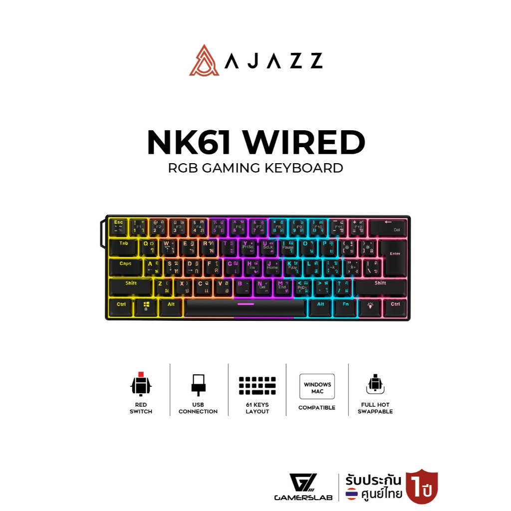 คีย์บอร์ดเกมมิ่ง Ajazz NK61 Wired RGB 61 Key Gaming Keyboard รับประกัน 1 ปี