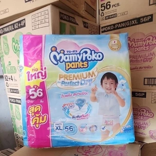 (1ห่อ) ห่อจัมโบ้ Mamy Poko pants Premium perfect dry มามี่โพโค แพ้นท์ กางเกงผ้าอ้อมสำเร็จรูป