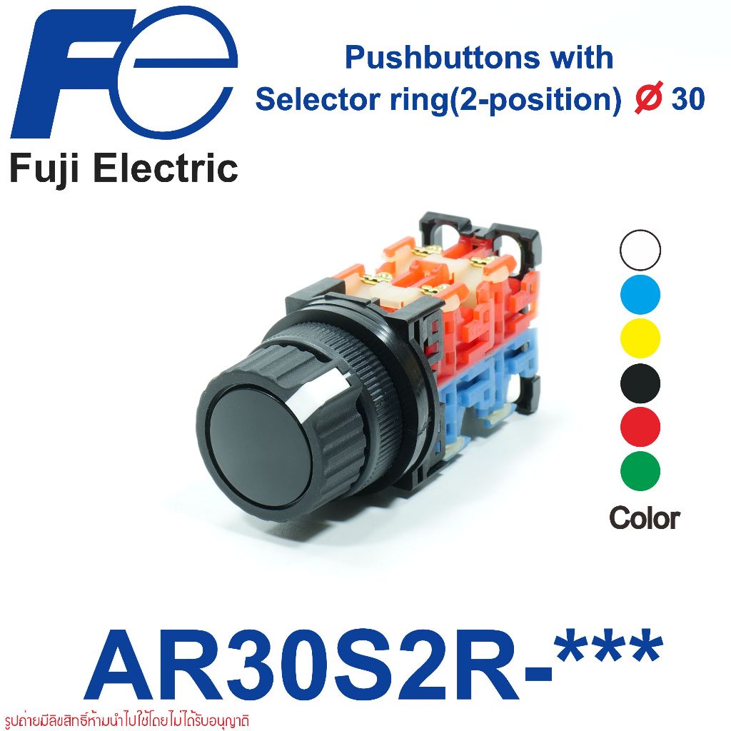 AR30S2R FUJI ELECTRIC  AR30S2R-20B AR30S2R-22B FUJI ELECTRIC Pushbutton with selector ring