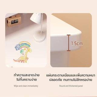Kasimir ชุดโต๊ะเก้าอี้เด็ก วัสดุเกรด EO ปลอดภัย โครงสร้าง H แข็งแรง มุมมน ปรับระดับความสูงได้ - สำหรับเด็กวัยเรียน