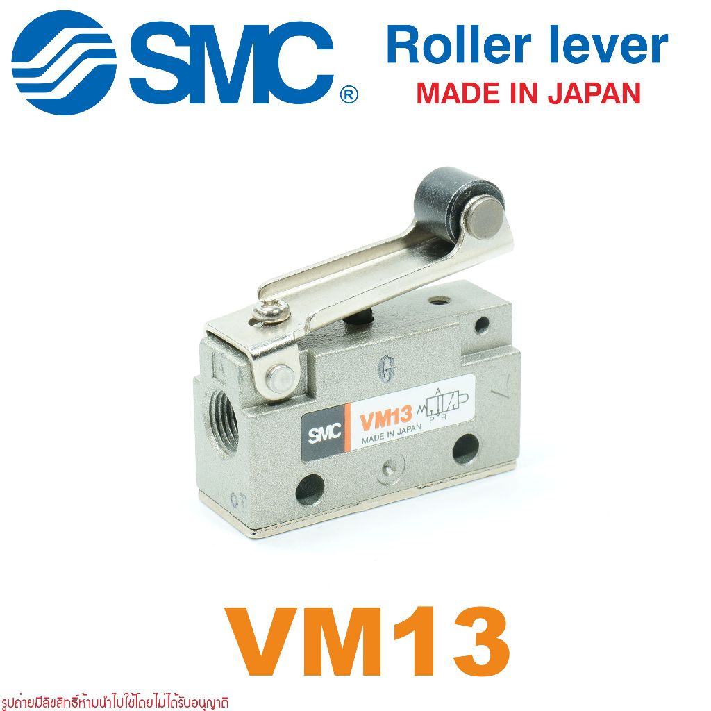VM13 SMC VM13 SMC VM131-01-01 SMC SMC Roller Lever 3/2 Pneumatic Manual Control Valve VM100 Series V