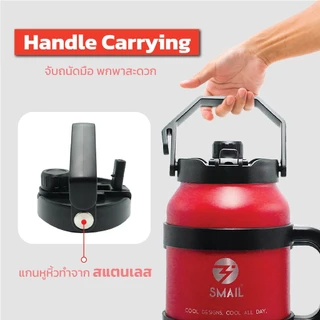 SMAIL ขวดน้ำเก็บความเย็น ขนาดใหญ่ 1900ml สแตนเลสฟู้ดเกรด 304/316 เก็บเย็น เก็บร้อน พกพาง่าย ฝาเปิดสะดวก แก้วเก็บอุณหภูมิ