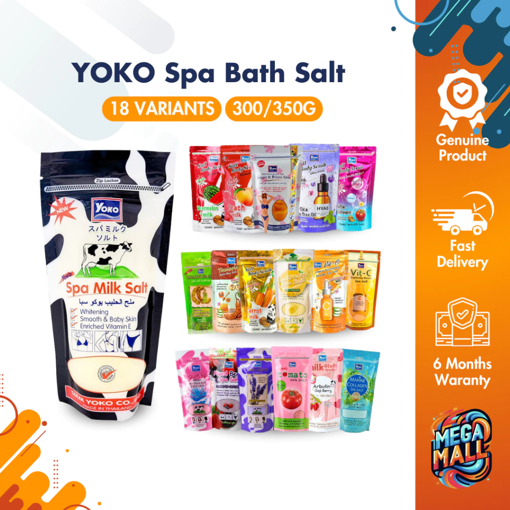 Yoko โยโกะ เกลือสปาขัดผิว 300g-350g สครับผิว ผิวขาว สูตรนม ผิวเนียนนุ่ม ชุ่มชื่น