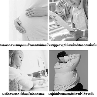 เก้าอี้สุขภัณฑ์ ฝารองนั่งชักโครก ที่นั่งชักโครก เก้าอี้ชักโครก แผงหนาเก้าอี้ไม่เต็มเต็งห้องน้ํา