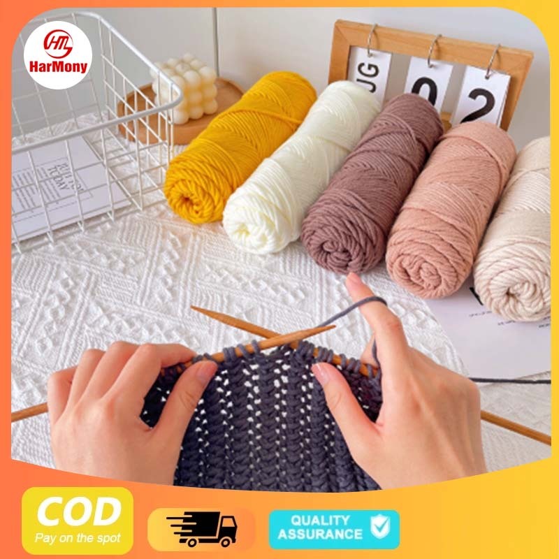 ไหมพรมคอตตอนนม หมพรม คอตตอนนม 8ply ขนาด100กรัม