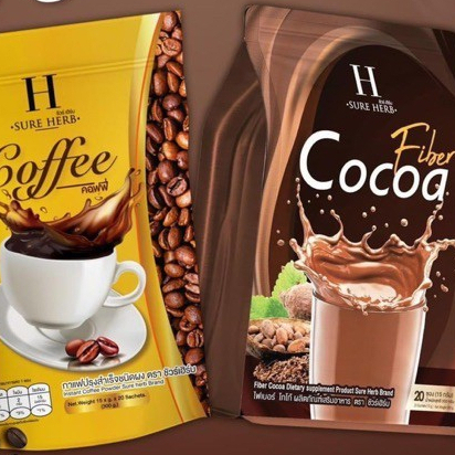 ☕H sure herb กาแฟ&โกโก้ เครื่องดื่มเพื่อสุขภาพ ดื่มแล้วสุขภาพดี