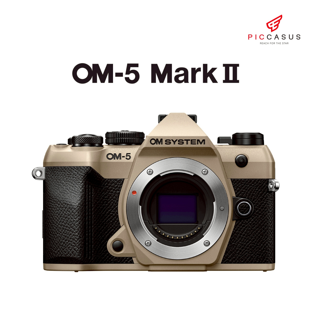 NEW! OM SYSTEM OM-5 Mark II กล้องมิเรอร์เลส 20MP ถ่าย 4K  กันน้ำ IP53 น้ำหนักเบา พร้อมส่ง ประกันศูนย