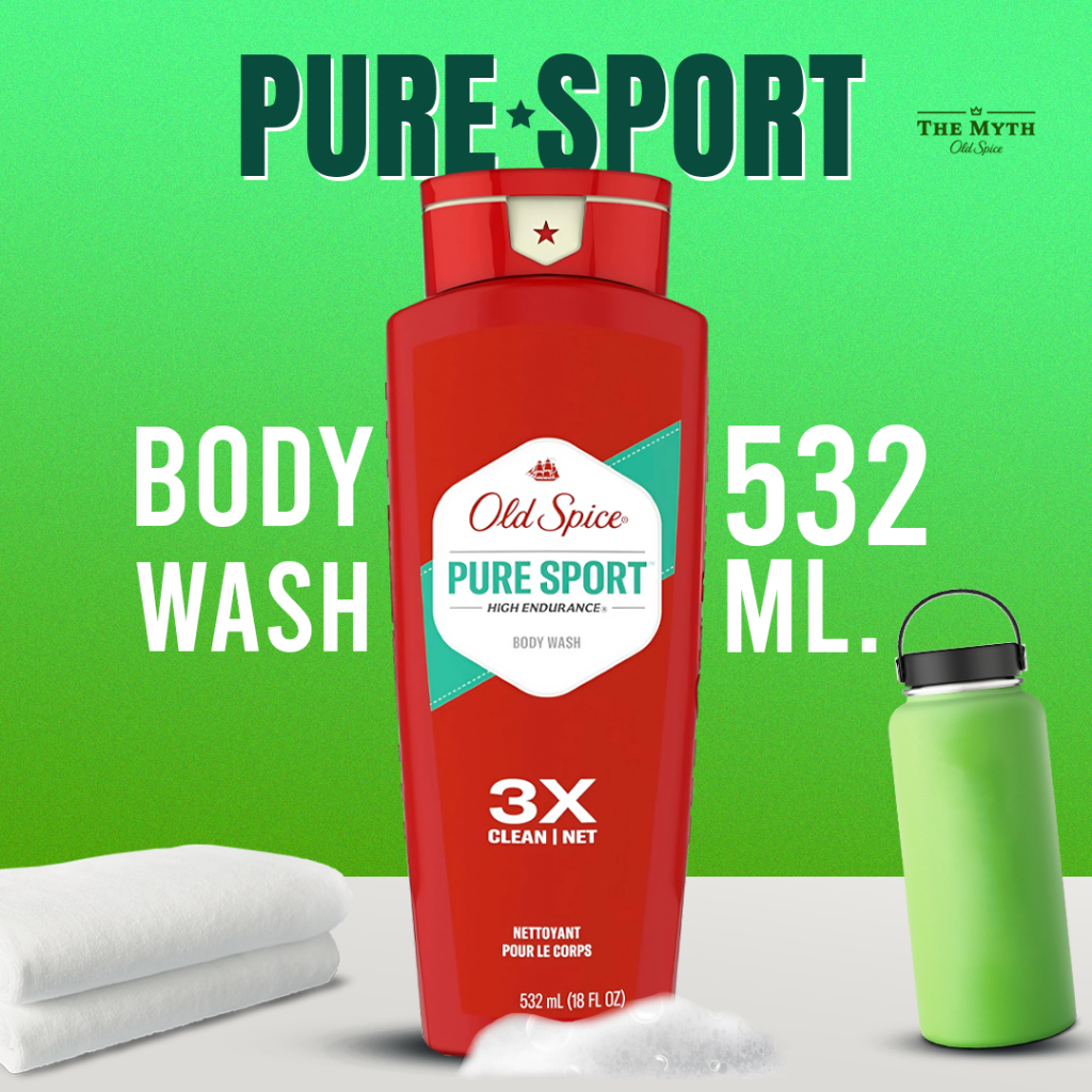 *ของแท้นำเข้าจากUSA* *ครีมอาบน้ำ* Old Spice Hign Endurance Pure Sport 532 ml. หอมสปอร์ต อ่อนโยน