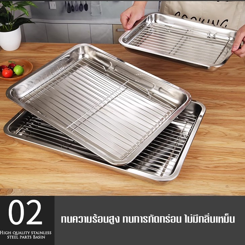 รูปภาพ 7