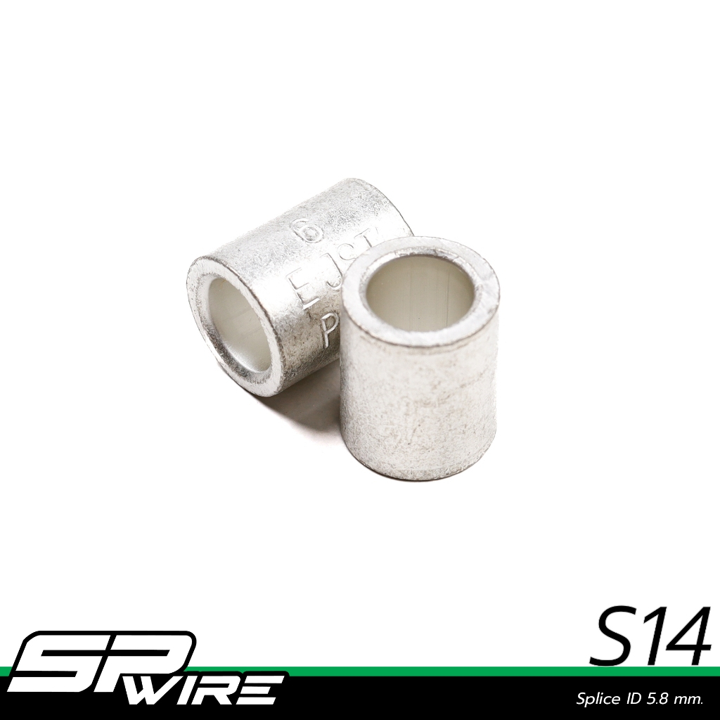 s14 #Splice 5.8-Spwire motorsportwiring