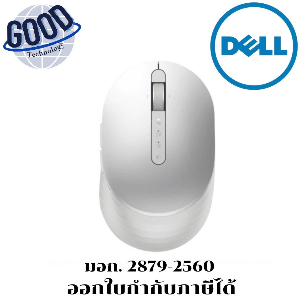 Dell Premier Rechargeable Wireless Mouse - MS7421W ( รุ่น SNS580-AJOO ) สีเงิน