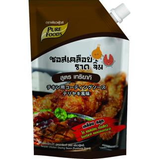 ซอสเคลือบไก่ สูตรเทริยากิ ซอสไก่ทอดเกาหลี 800 กรัม ตราเพียวฟ…