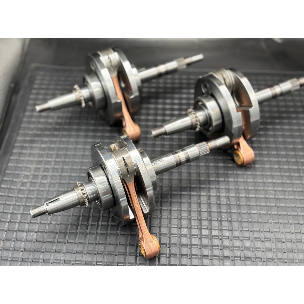 ข้อเหวี่ยงRC ชัก7 กัดแก้ม CNC  พร้อมถ่วง