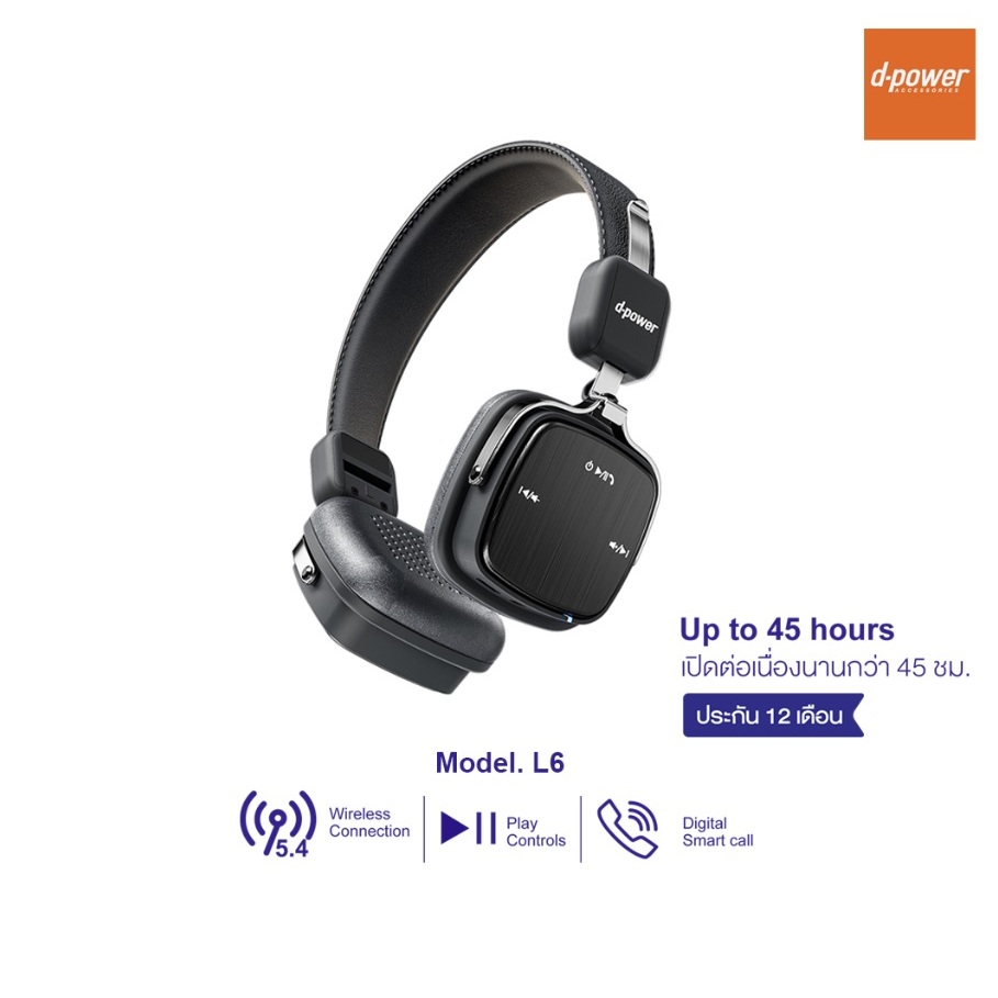 [Exclusive Online]L6 d-power หูฟัง Headphone หูฟังไร้สาย BT 5.4 เสียงดี คมชัด ฟังเพลงได้นานกว่า 45 ชั่วโมง
