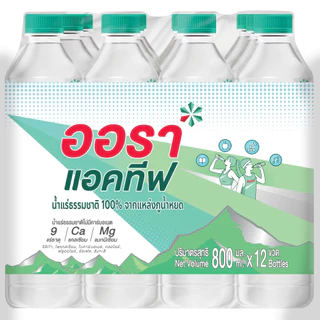 [ส่งกทม.และปริมณฑล ชลบุรี เท่านั้น] [6 แพ็ค] AURA Active น้ำแร่ธรรมชาติ 100% ขนาด 800 ml. x12 ขวด