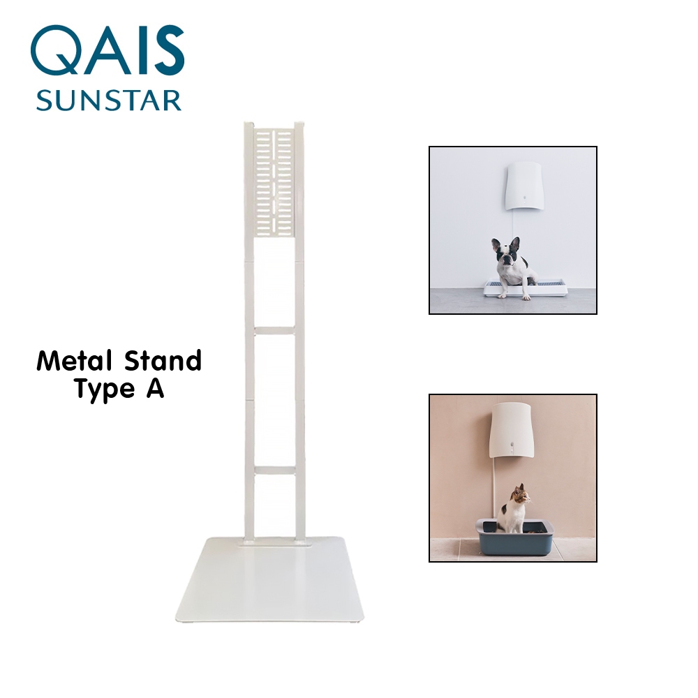 QAIS Metal Stand Type A ขาตั้งอุปกรณ์เครื่องฟอกอากาศ QAIS Air 04