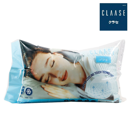 CLAASE หมอนหนุนผ้านุ่มเย็น COOL นุ่มสบาย ไม่ระคายเคือง ขนาด 50 x 74 x 20 ซม.