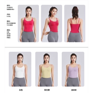 เสื้อบราโยคะสายเดี่ยว บรายกทรงสำหรับสตรีมีฟองน้ำ เป็นเสื้อสายเดี่ยวหยุมด้านข้างทรงสวยเข้ารูป (สายเดี่ยวหยุมข้าง) JYMB070