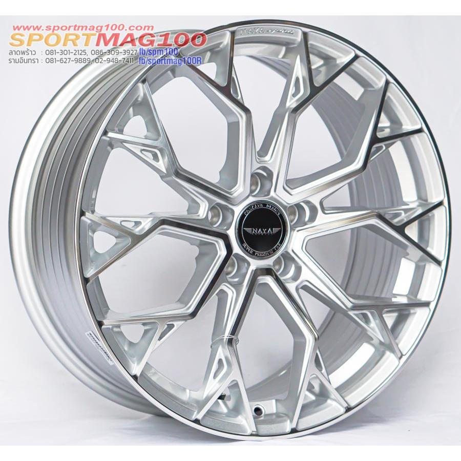 ล้อแม็กใหม่ NAYA Alpha3 5รู112/114 ซิลเวอร์ ขอบ18นิ้ว(ราคา4วง)