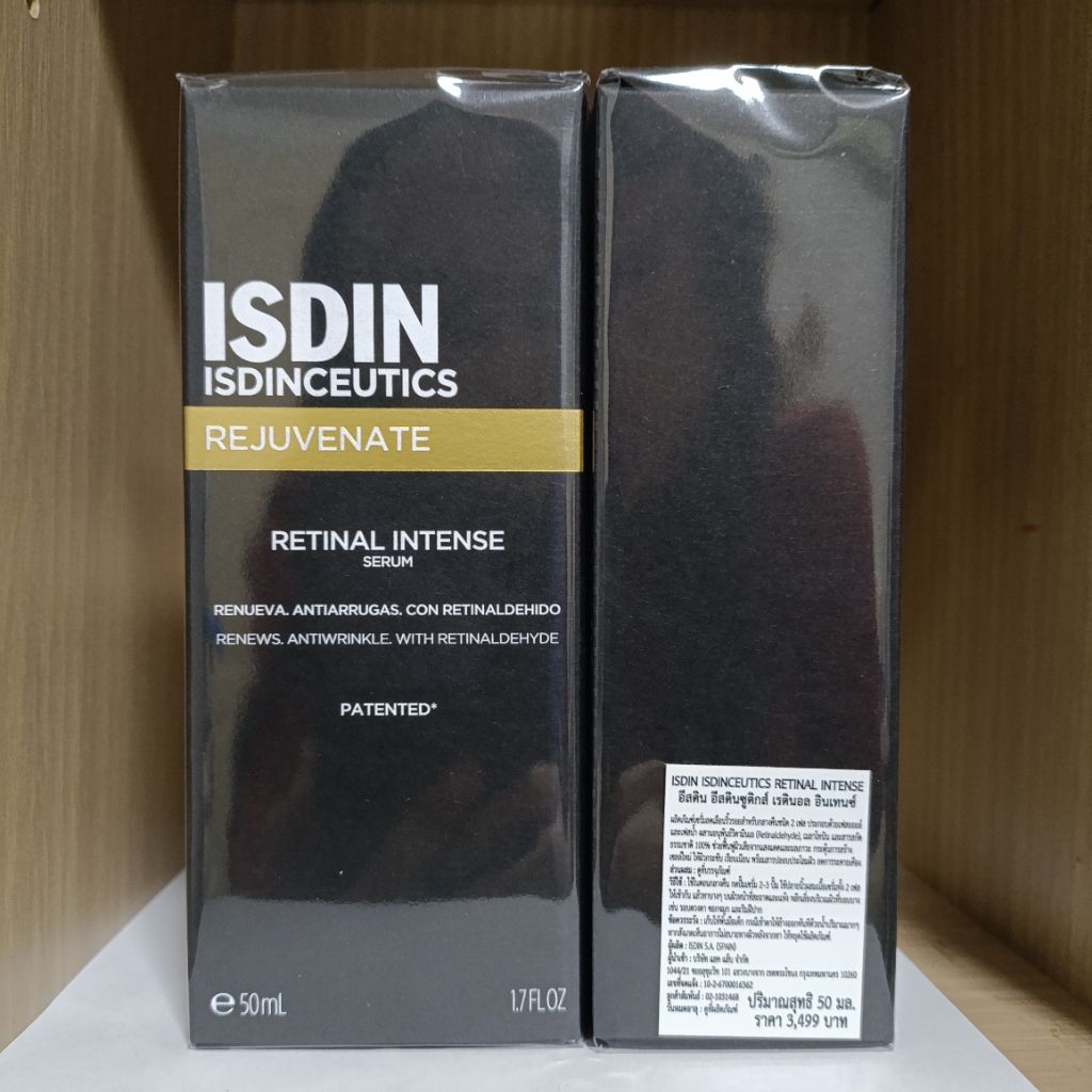 พร้อมส่ง ของแท้ exp 2028 แพ็คเกจใหม่ ISDIN ISDINCEUTICS RETINAL INTENSE SERUM 50 g