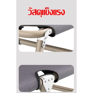 （75cm ขนาดใหญ่พิเศษ）เตียงพับได้ เตียงนอนสามารถพับได้ สะดวกในเคลื่อนย้าย เตียงพับ ฟรีที่นอน สามารถปรับ 4 ระดับ