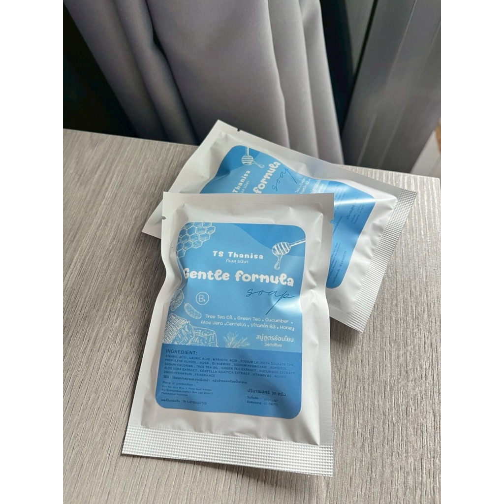 สบู่ทีเอสธนิษา ( TS Thanisa )