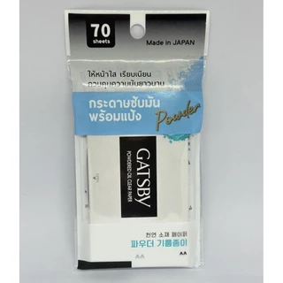 Gatsby Powder Oil Clear Paper 70 Sheet แกสบี้ กระดาษซับมันพร้อมแป้ง 70 แผ่น