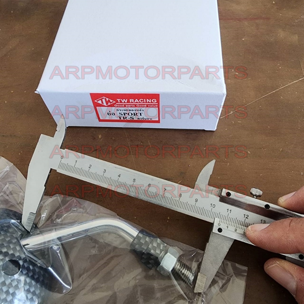 รูปภาพ 3