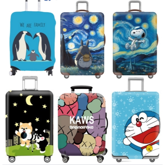 พร้อมส่งจากไทยขนาด 18-32นิ้ว ผ้าคลุมกระเป๋าเดินทาง แบบยืด ลายชิบะดูดาว โดราเอมอน ชาลี โตโตโร เพนกวิน kaws