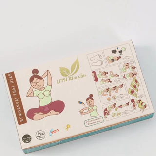 [ลด 20.- CODE : BOWORNVEJ] (6 ขวด) น้ำมันสมุนไพร 801 บวรเวช ขนาด 20 มล | บรรเทาปวดเมื่อย คลายเส้น แก้เคล็ดขัดยอก ใช้ง่าย