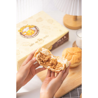 ปังไส้ก้อนกลม ขนมปังปังเว่อร์ เลือกไส้ได้เอง พร้อมส่ง