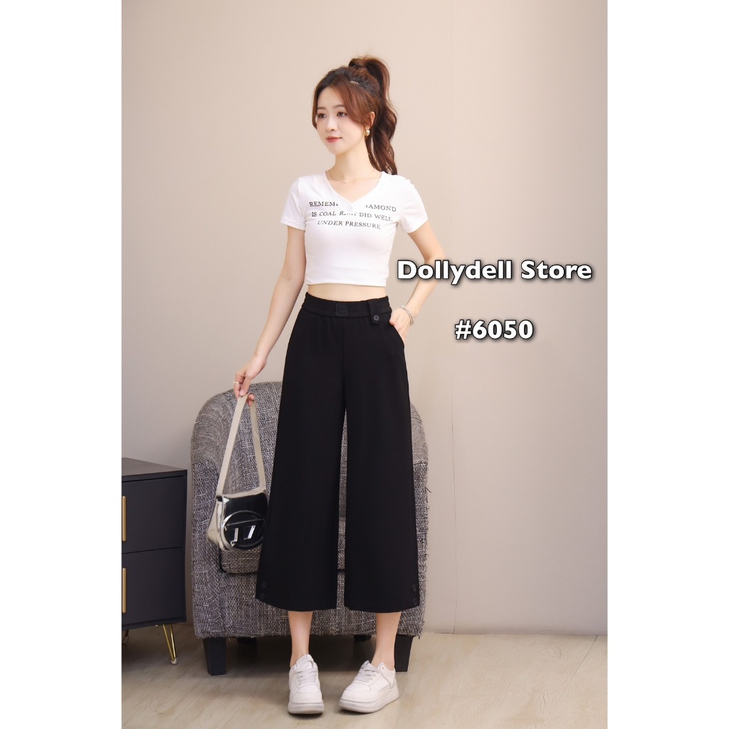 กางเกงทรงตรง5ส่วนDolly รุ่น#6050 เอวยางยืด เนื้อผ้ายืดได้คุณภาพดีใส่สบายทรงสวย