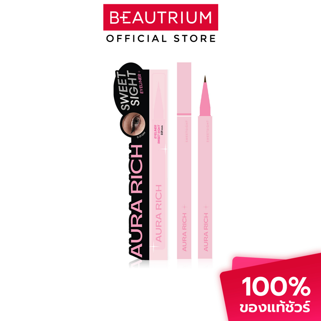 AURA RICH Eyeliner Sweet Sight อายไลน์เนอร์ 0.6g