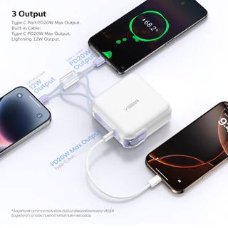 [โค้ดลด15% ส่งด่วน มีCCC] VEGER Powerbank รุ่น VPC15-02PD PRO 15000mAh PD20W QC3.0 มีสายในตัว Type-C,L-Cable ประกัน 2 ปี