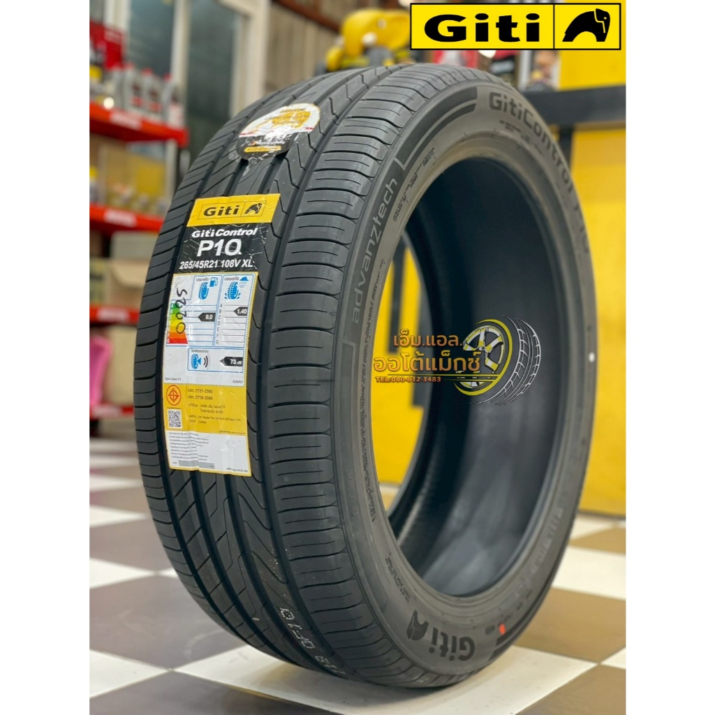 ยางGITI ControlP10 265/45R21 ปี2025ยางSUV ขอบ21สมรรถนะสูง ขับนุ่มเกาะถนนดี BMW X5,Audi Q7,Benz GLE