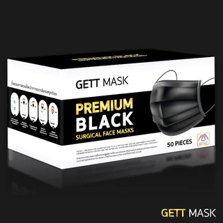 GETT MASK หน้ากากอนามัย ทางการแพทย์ | Surgical Face Mask 3 Ply I Virus + PM2.5 Protection’ ASTM Level 2 X1