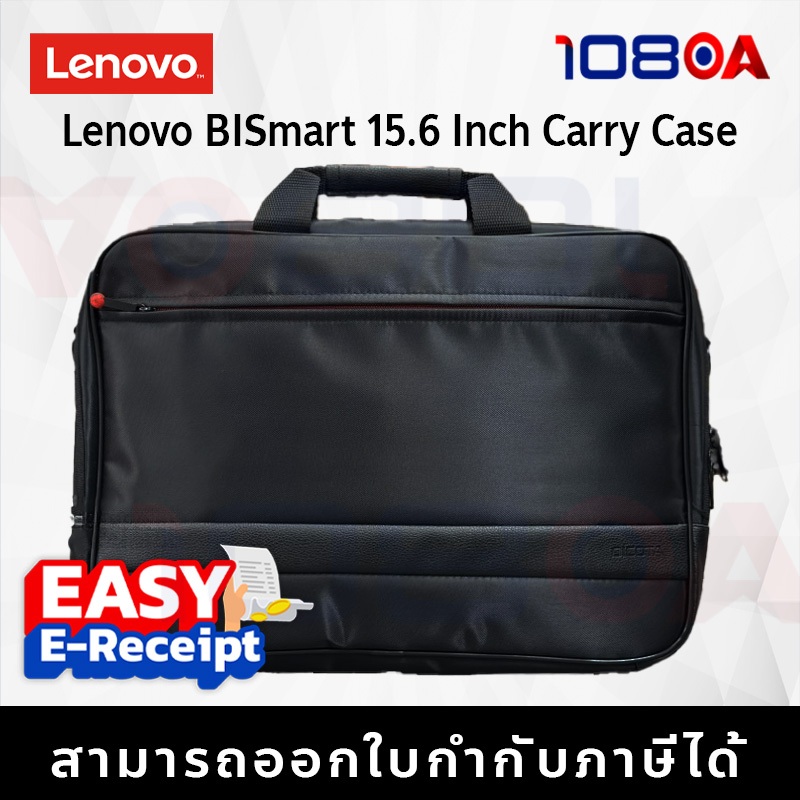 ส่งด่วน กระเป๋าถือ Lenovo ThinkPad BISmart carry case 15.6“ ของแท้ Notebook laptop bag Briefcase