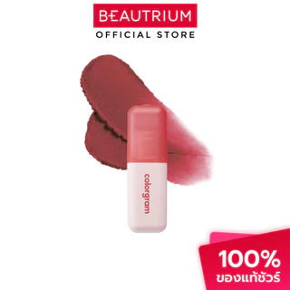 COLORGRAM Nude Blur Tint ลิปทินท์ 5g