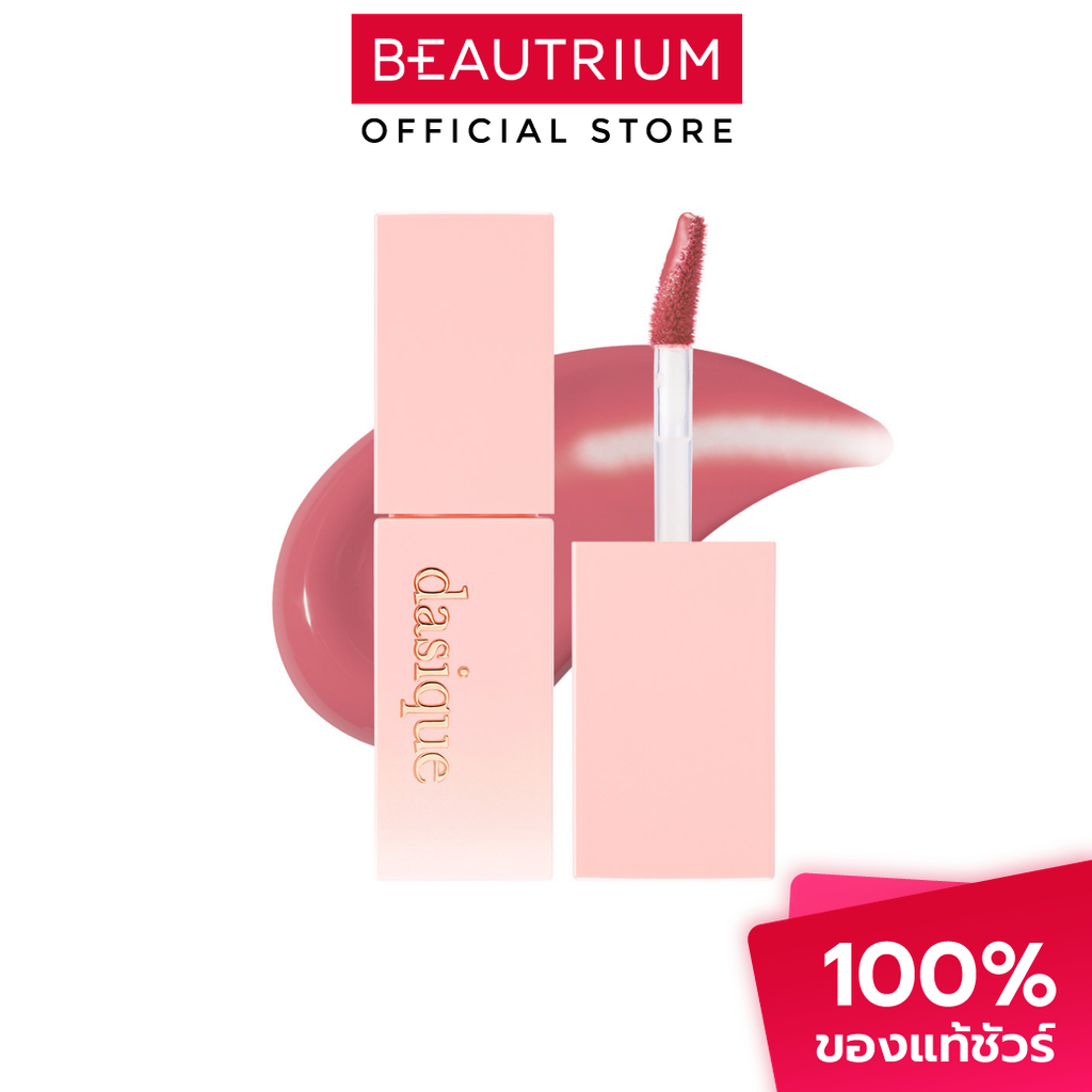 DASIQUE Juicy Dewy Tint ลิปทินท์ 3.5g