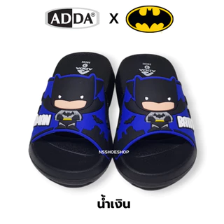 [ส่งทุกวัน] ใหม่!!! Adda 35C02 BATMAN แบทแมน แอ็ดด้า รองเท้าแตะเด็กแบบสวม size 8-3