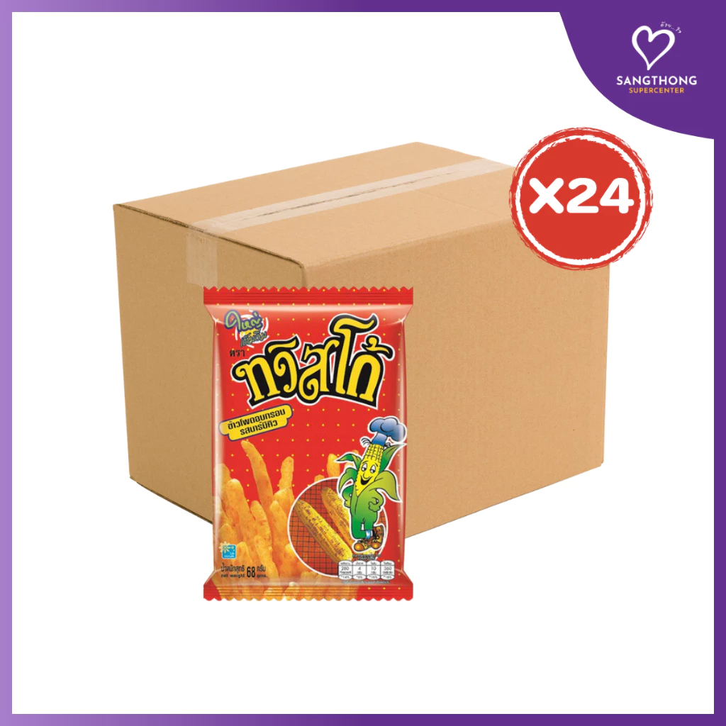 [ยกลัง] ทวิสโก้ ข้าวโพดอบกรอบรสบาร์บีคิว 68 กรัม 1*24
