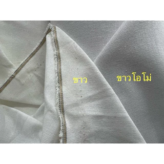 ผ้าลินินสีพื้น ขนาด 54นิ้วx1เมตร/54นิ้วx50ซม