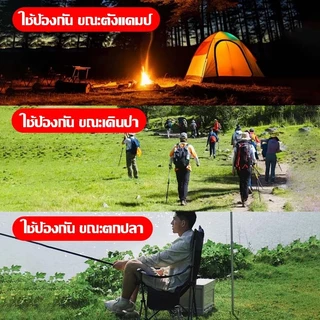 🐍โรยครั้งเดียว30ปีไม่มีงู🚫 ผงไล่งู ผงกำมะถันไล่งู ไม่กลัวฝน สามารถออกฤทธิ์กับแมลงมีพิษทุกชนิด เช่น ตะขาบ มด แมลงสาบ