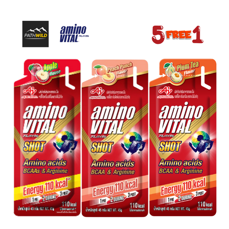 Amino Vital Shot เจลพลังงาน BCAA ตัวช่วยนักกีฬา เพิ่มแรง ลดล้า