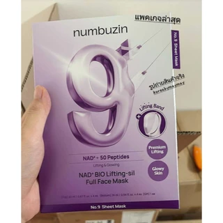 💜แท้/On Sale💜Numbuzin No.9 NAD+ Bio Lifting-Sil full face mask กล่องละ 4 แผ่น