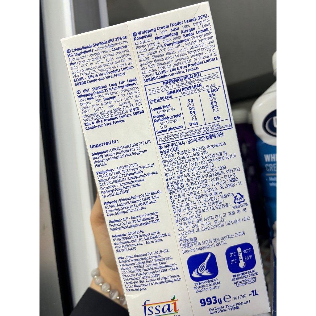 Elle&Vire วิปปิ้งครีม Whip cream แอลเล่&เวียร์ แอลเลเวียร์วิปครีม 1 ลิตร วิปครีมแท้ - รูปที่ 2