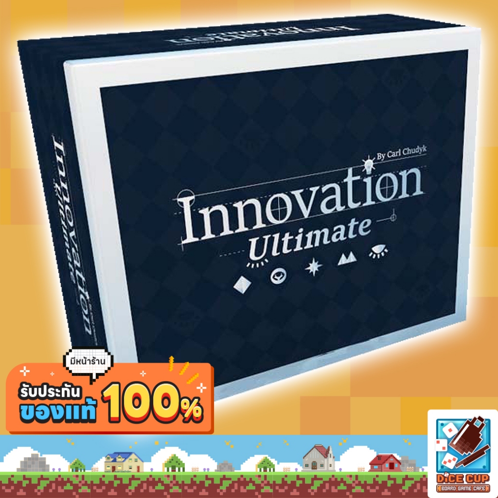 [ของแท้] Innovation Ultimate Board Game